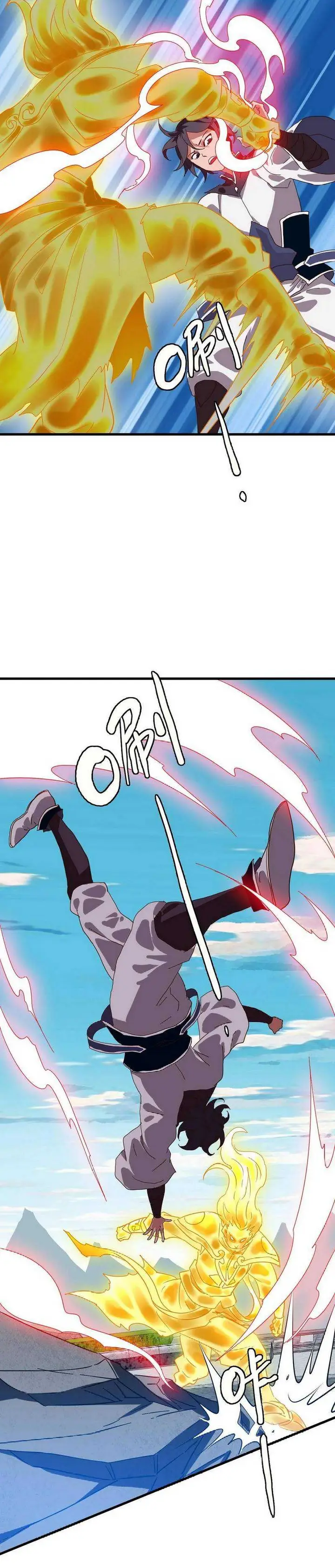 image-komik-crazy-leveling-system-chapter-42-21/29