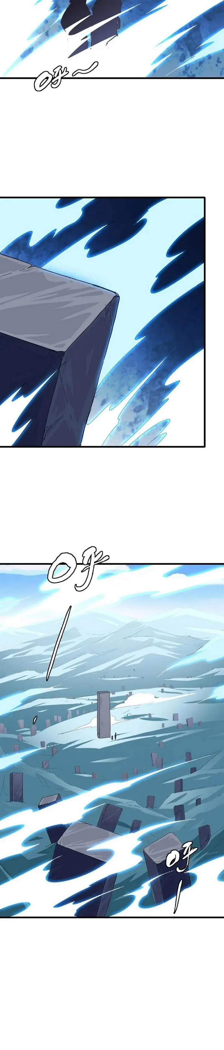 image-komik-crazy-leveling-system-chapter-43-17/30