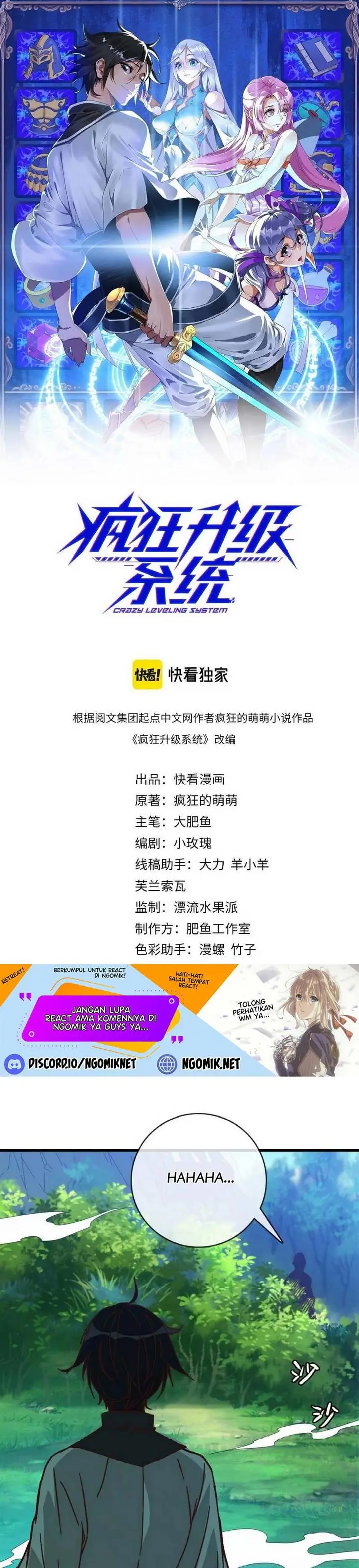 image-komik-crazy-leveling-system-chapter-45-1/32