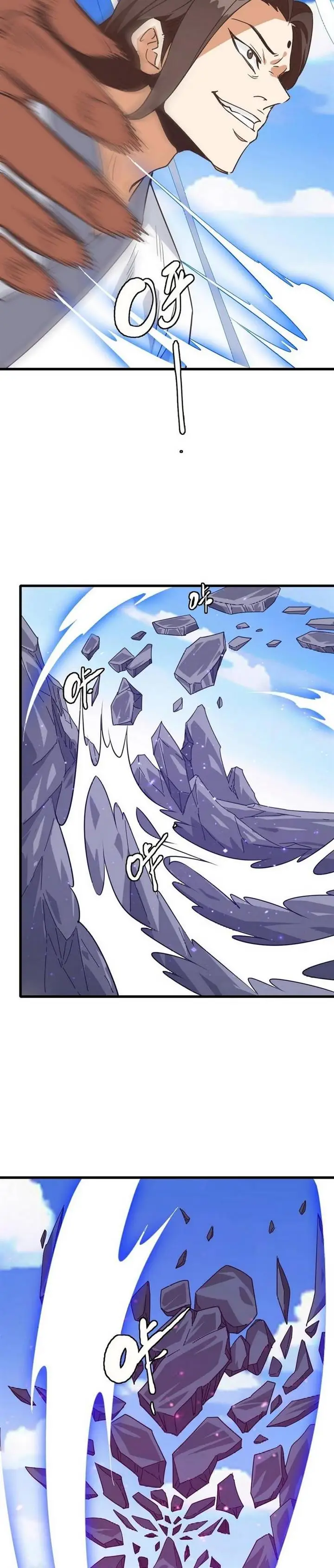 image-komik-crazy-leveling-system-chapter-45-7/32