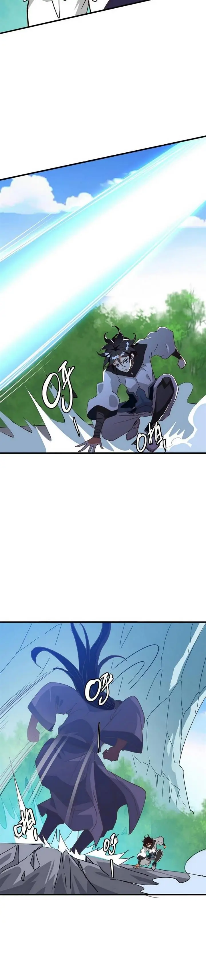 image-komik-crazy-leveling-system-chapter-45-13/32