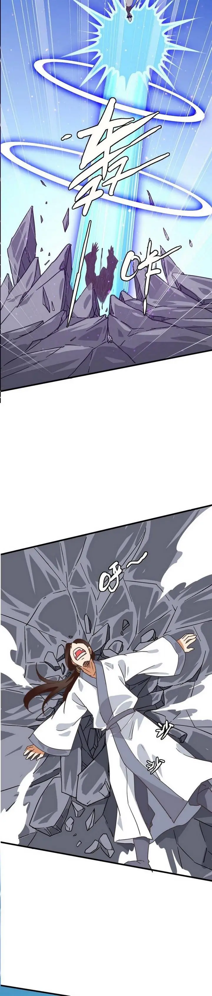 image-komik-crazy-leveling-system-chapter-45-17/32