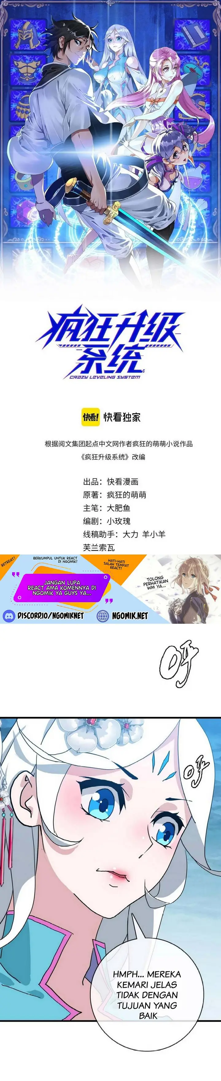 image-komik-crazy-leveling-system-chapter-46-1/28