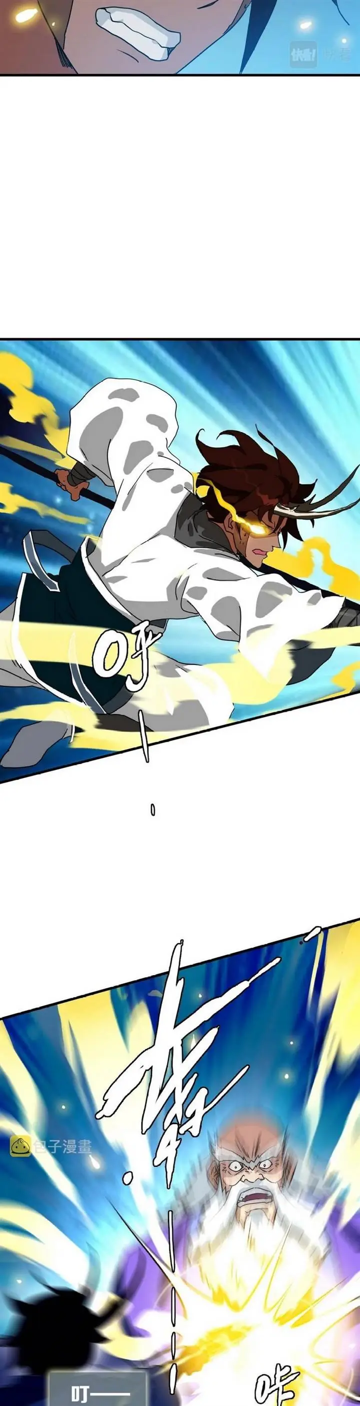 image-komik-crazy-leveling-system-chapter-48-11/32