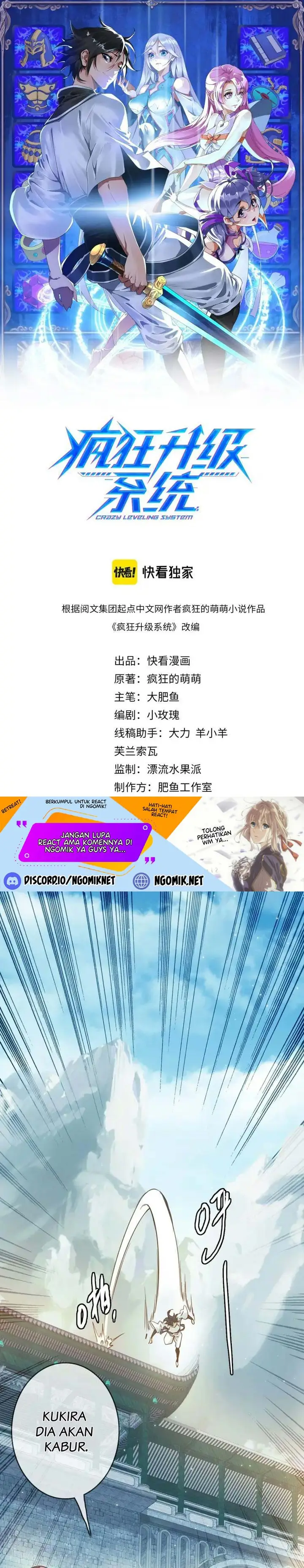 image-komik-crazy-leveling-system-chapter-5-1/38