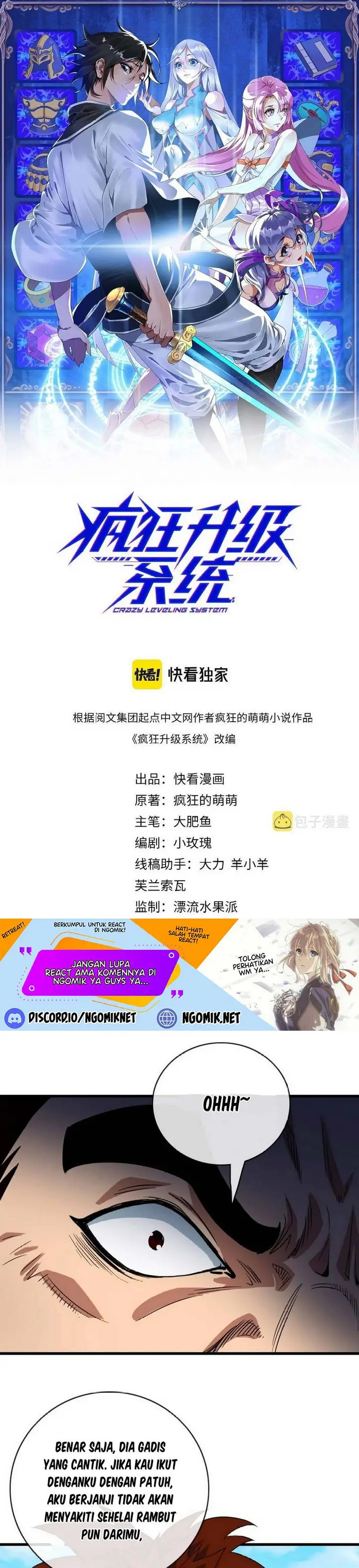 image-komik-crazy-leveling-system-chapter-50-1/33