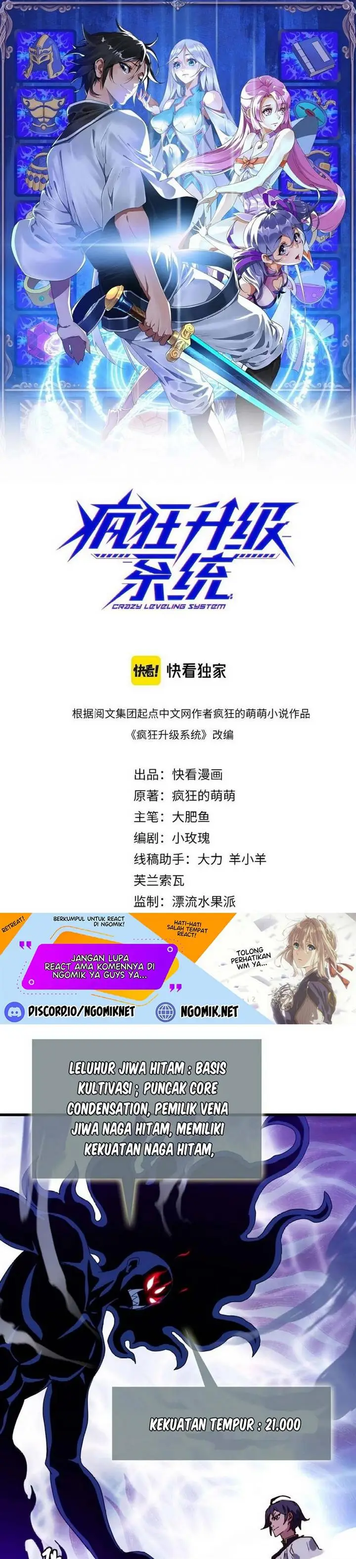 image-komik-crazy-leveling-system-chapter-52-1/32