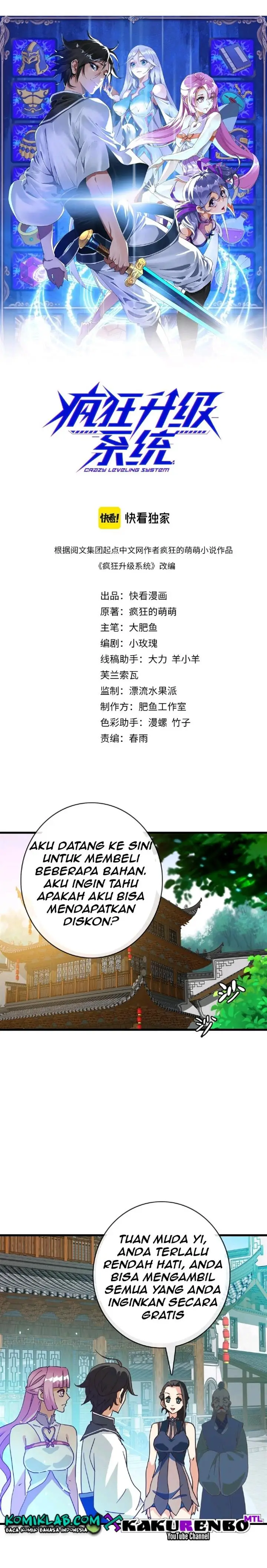 image-komik-crazy-leveling-system-chapter-55-2/21