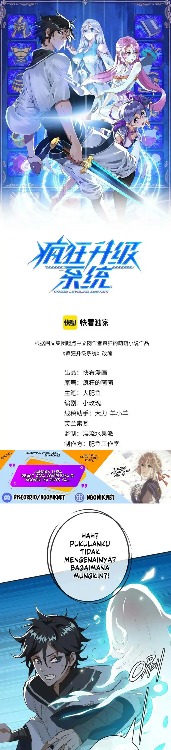 image-komik-crazy-leveling-system-chapter-6-1/33