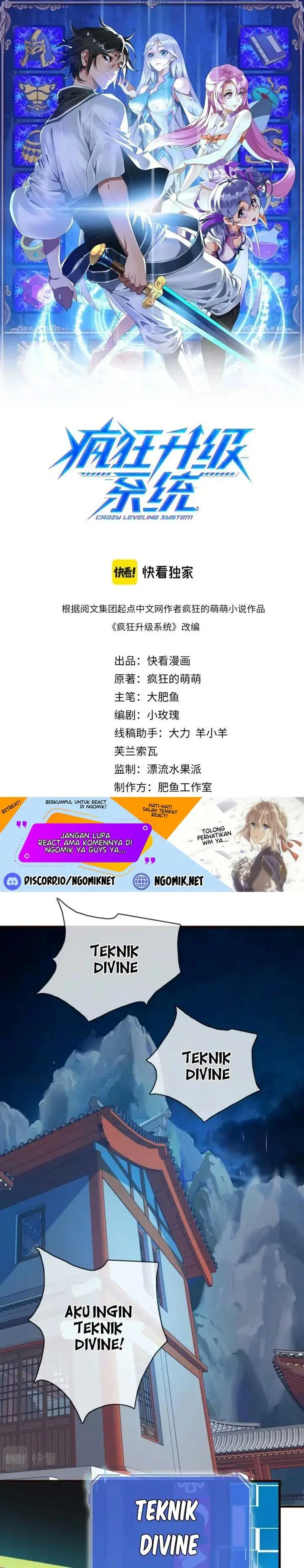 image-komik-crazy-leveling-system-chapter-8-1/35