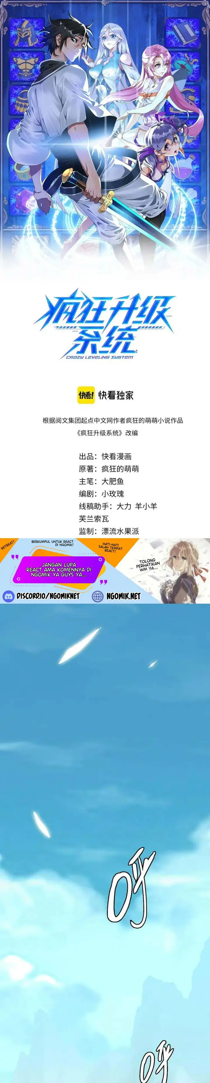 image-komik-crazy-leveling-system-chapter-9-1/35