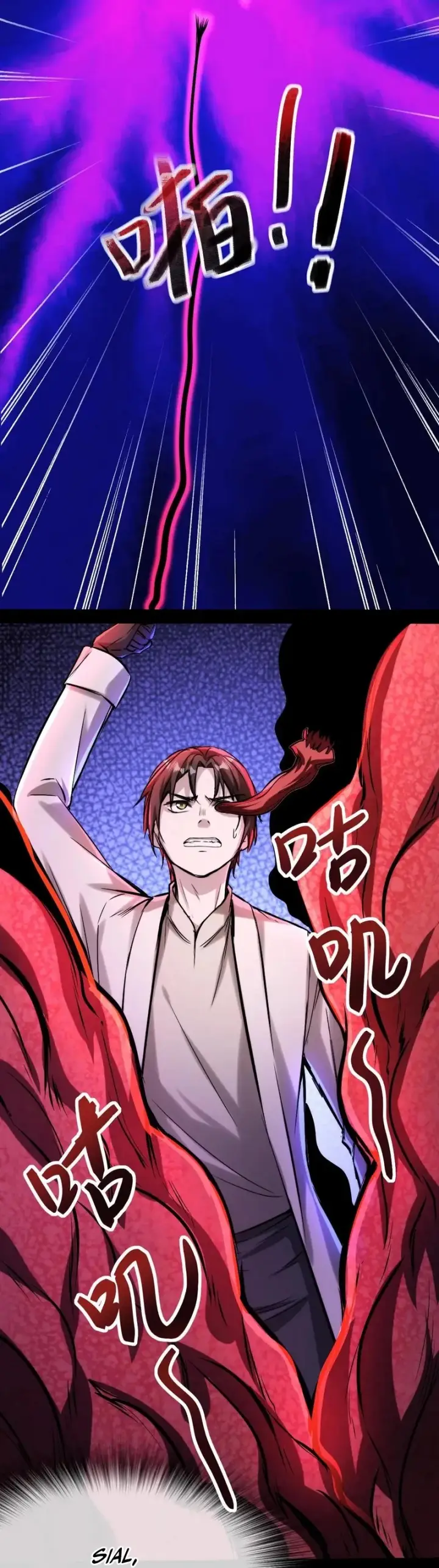 image-komik-creepy-pharmacist-all-my-patients-are-horrific-chapter-101-4/9