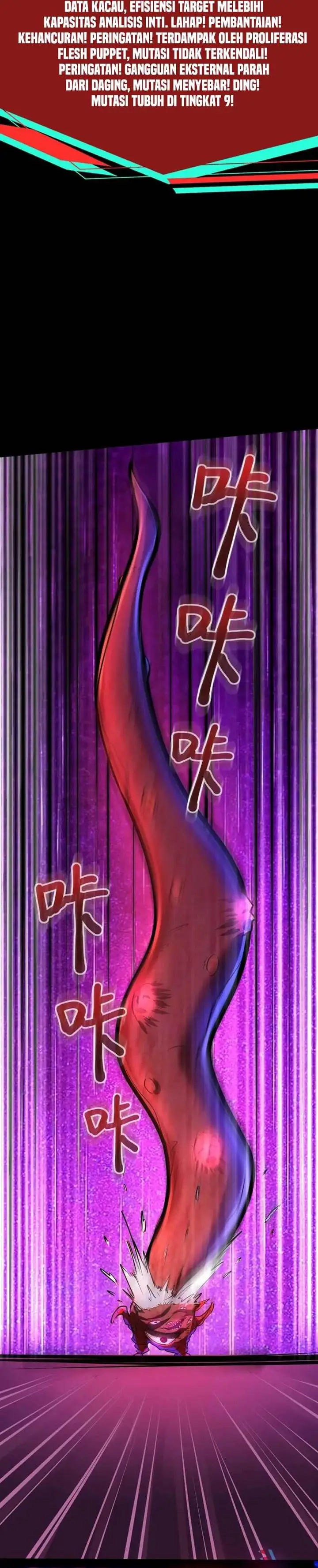 image-komik-creepy-pharmacist-all-my-patients-are-horrific-chapter-102-2/11