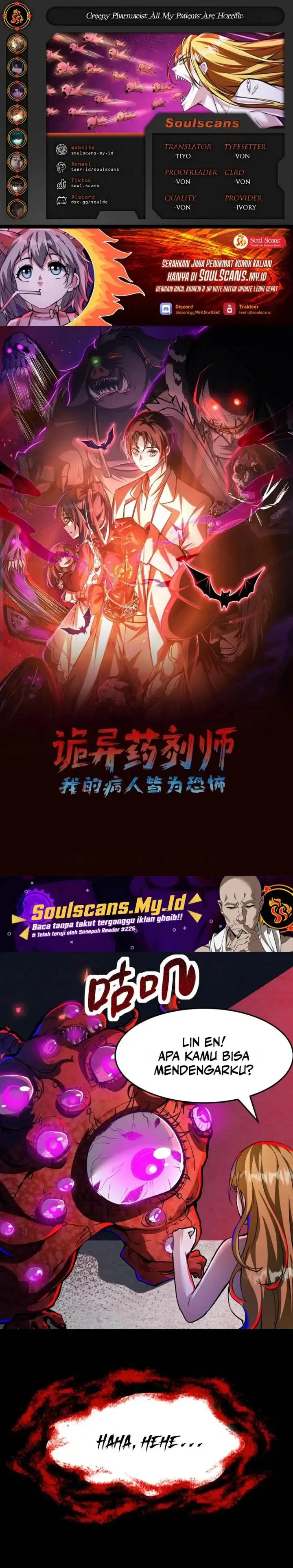 image-komik-creepy-pharmacist-all-my-patients-are-horrific-chapter-103-0/11