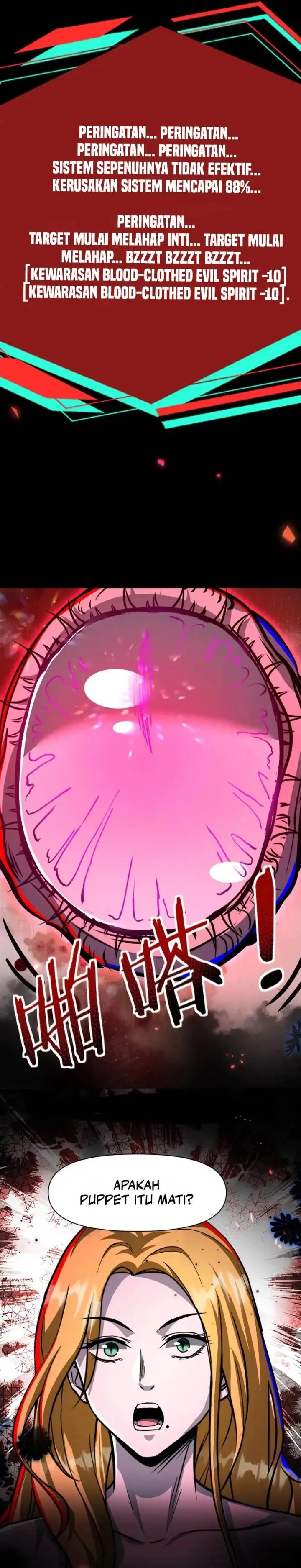image-komik-creepy-pharmacist-all-my-patients-are-horrific-chapter-103-3/11