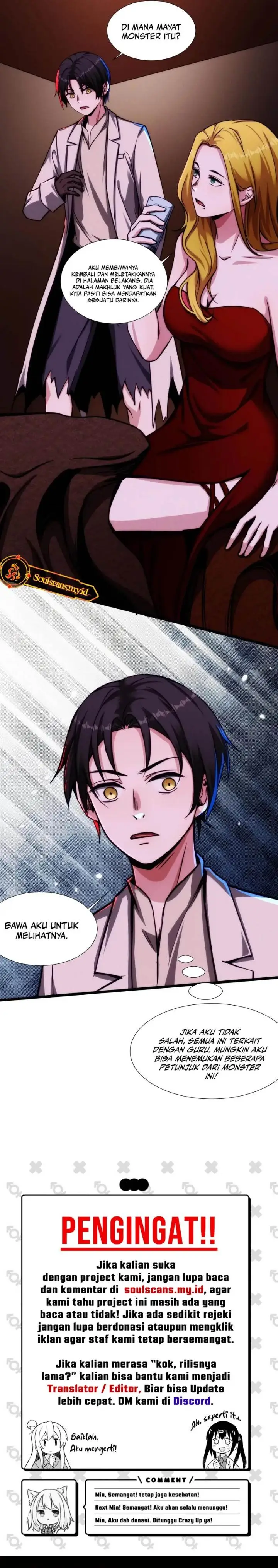 image-komik-creepy-pharmacist-all-my-patients-are-horrific-chapter-104-7/9