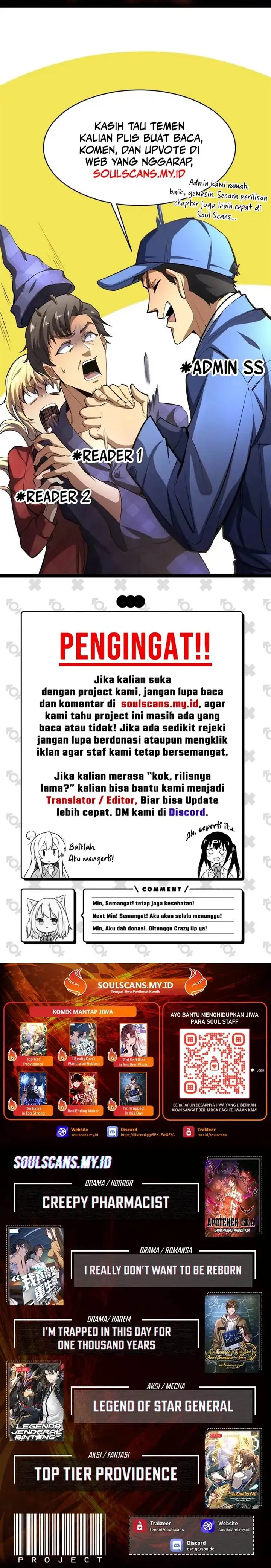 image-komik-creepy-pharmacist-all-my-patients-are-horrific-chapter-106-6/7