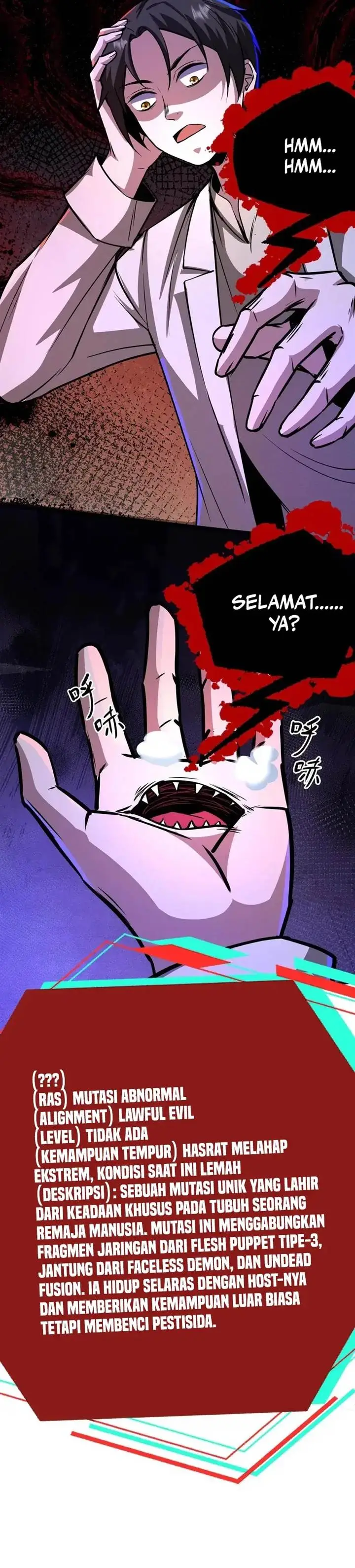 image-komik-creepy-pharmacist-all-my-patients-are-horrific-chapter-109-1/7