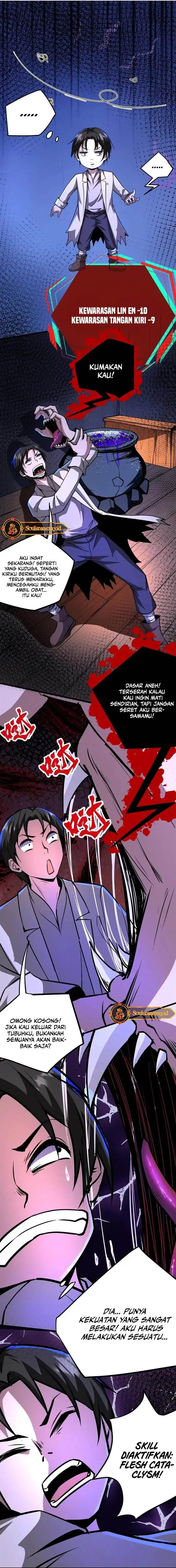 image-komik-creepy-pharmacist-all-my-patients-are-horrific-chapter-109-2/7