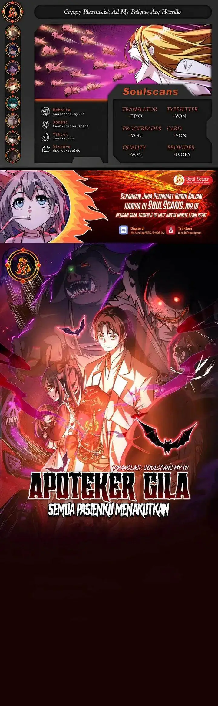 image-komik-creepy-pharmacist-all-my-patients-are-horrific-chapter-110-0/10