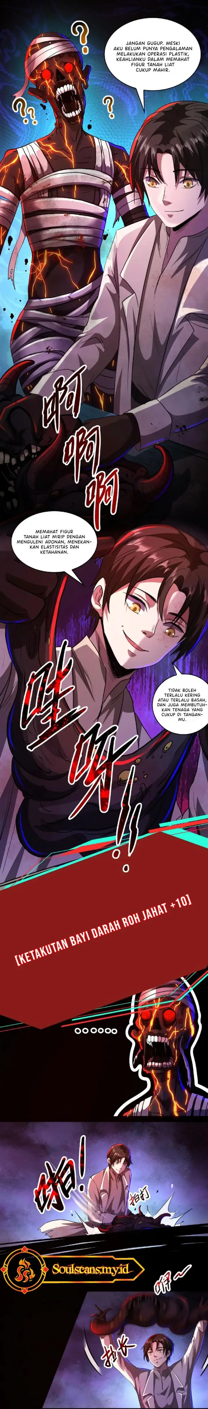 image-komik-creepy-pharmacist-all-my-patients-are-horrific-chapter-17-1/14