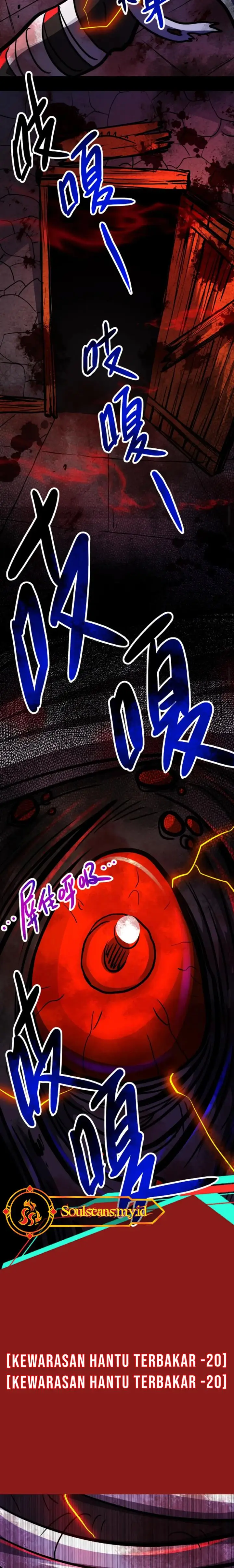 image-komik-creepy-pharmacist-all-my-patients-are-horrific-chapter-17-8/14