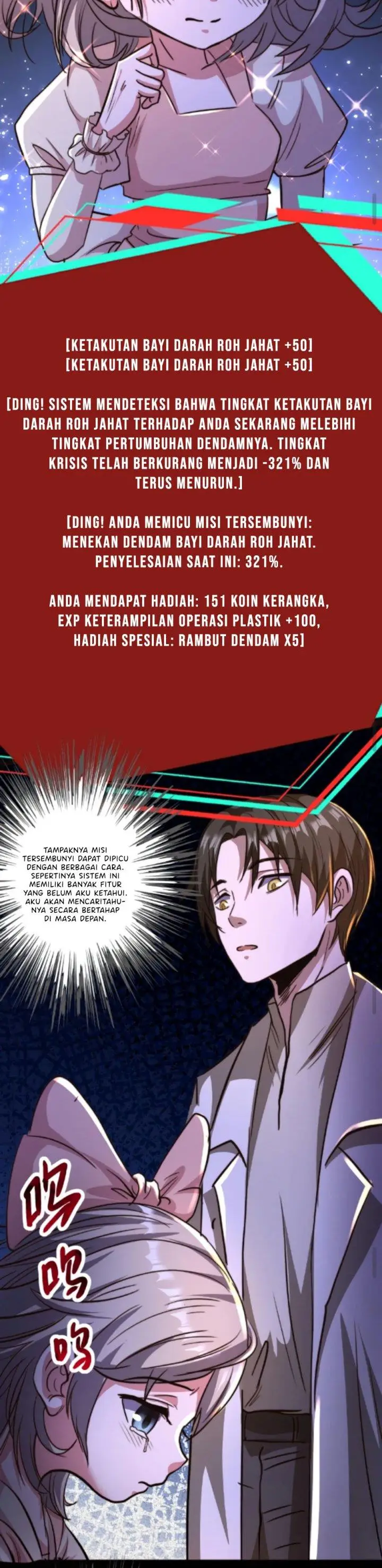image-komik-creepy-pharmacist-all-my-patients-are-horrific-chapter-18-5/12