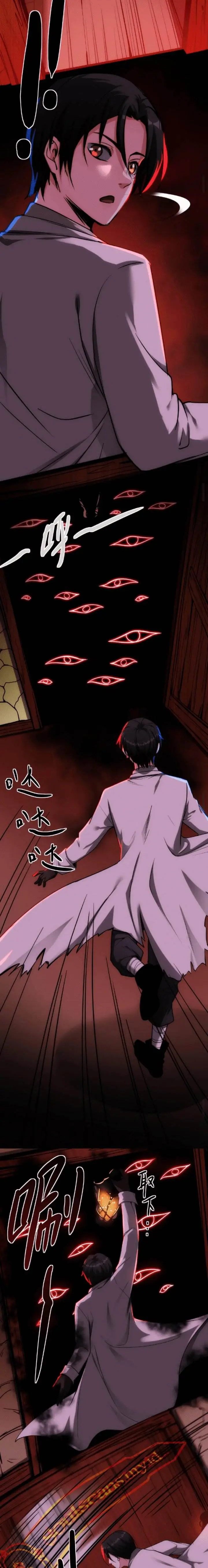 image-komik-creepy-pharmacist-all-my-patients-are-horrific-chapter-27-5/8