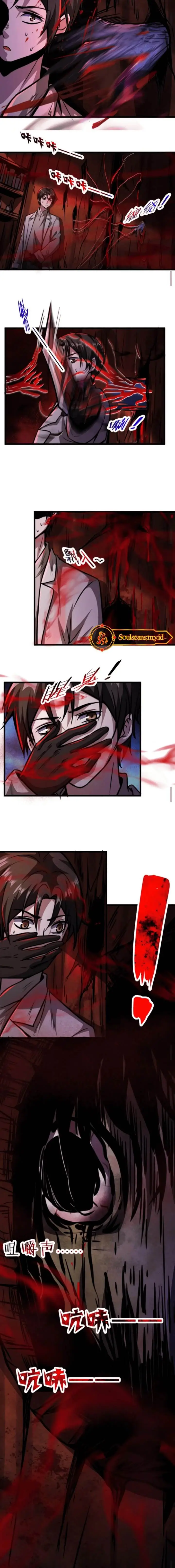 image-komik-creepy-pharmacist-all-my-patients-are-horrific-chapter-29-6/9