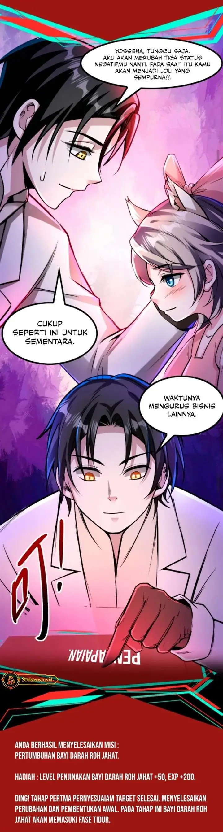 image-komik-creepy-pharmacist-all-my-patients-are-horrific-chapter-38-3/12