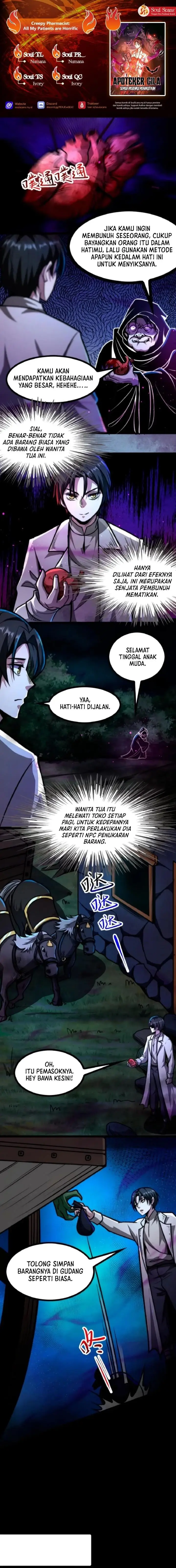 image-komik-creepy-pharmacist-all-my-patients-are-horrific-chapter-40-0/7