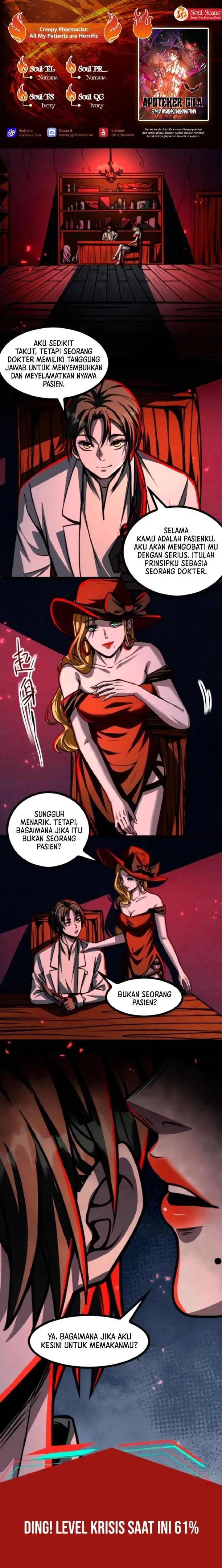 image-komik-creepy-pharmacist-all-my-patients-are-horrific-chapter-41-0/7
