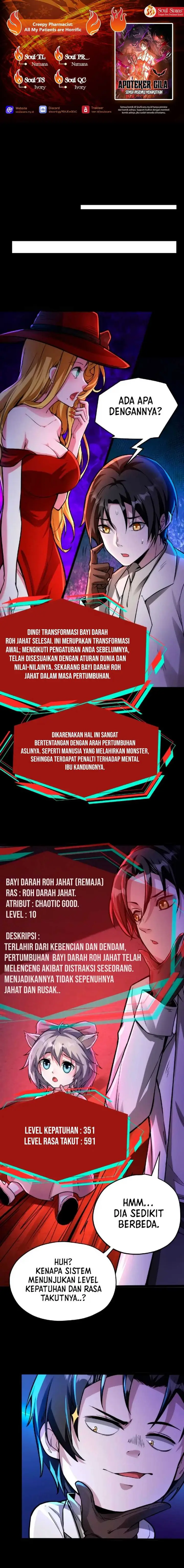 image-komik-creepy-pharmacist-all-my-patients-are-horrific-chapter-44-0/7