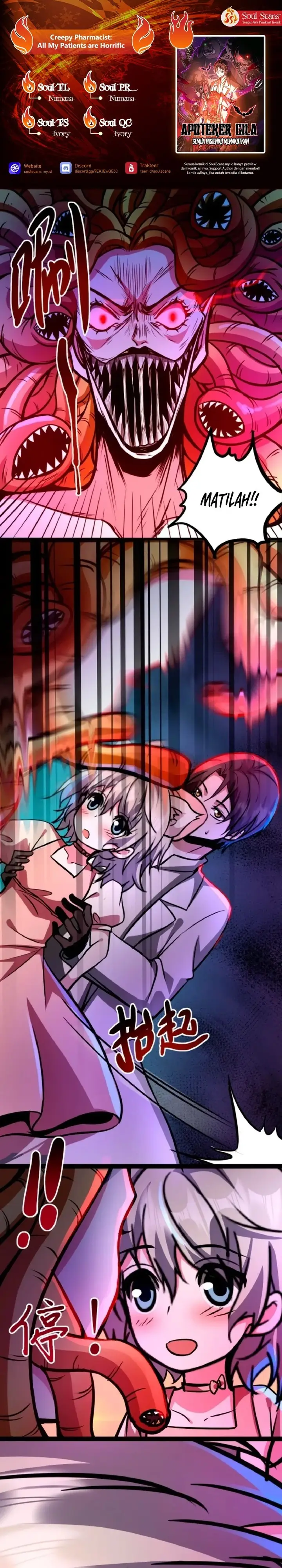 image-komik-creepy-pharmacist-all-my-patients-are-horrific-chapter-45-0/12