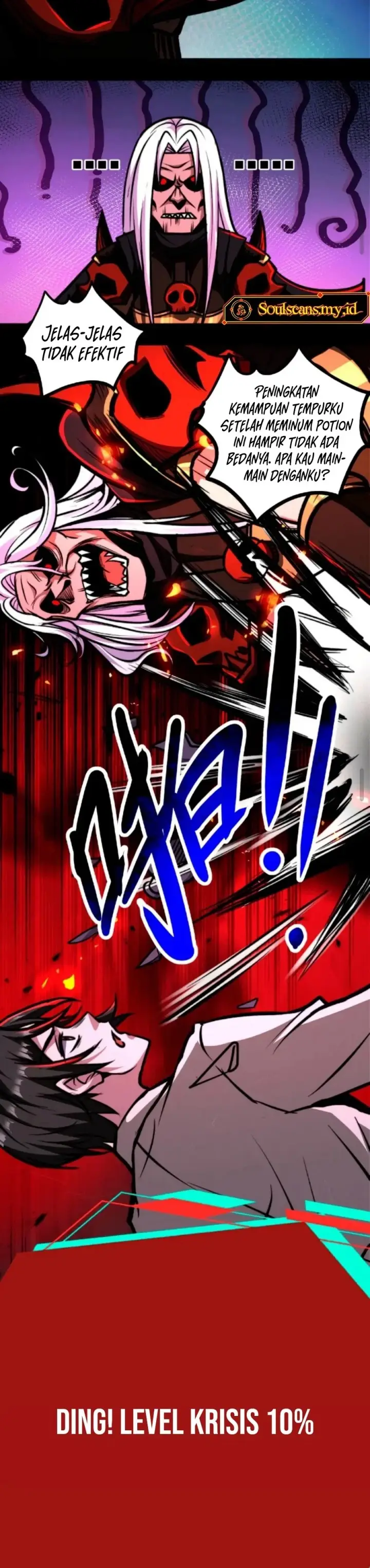 image-komik-creepy-pharmacist-all-my-patients-are-horrific-chapter-48-4/11