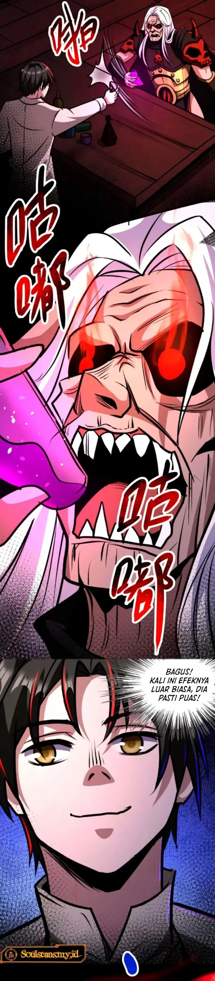 image-komik-creepy-pharmacist-all-my-patients-are-horrific-chapter-48-6/11