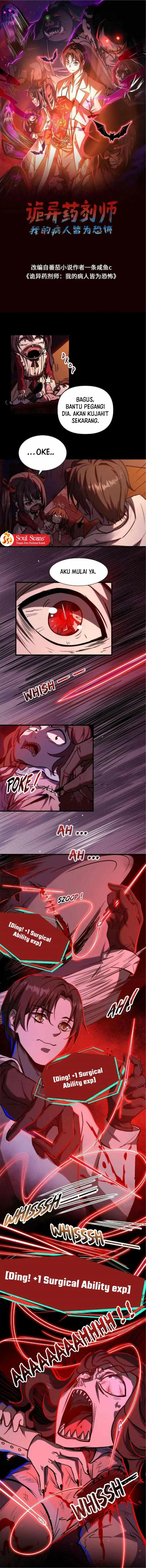 image-komik-creepy-pharmacist-all-my-patients-are-horrific-chapter-5-1/11