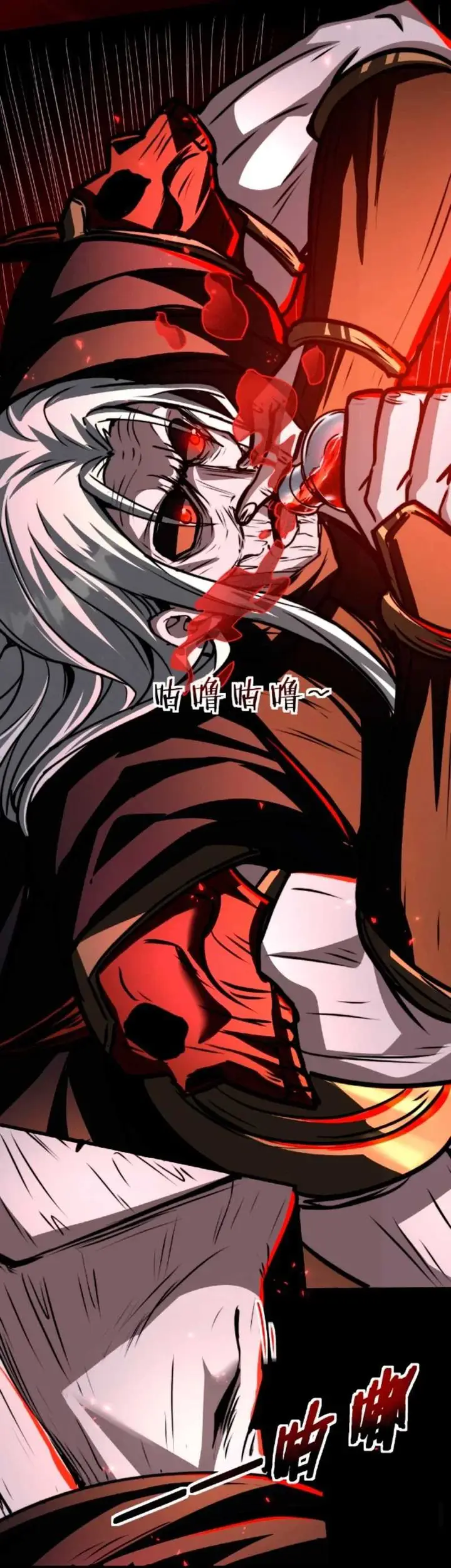 image-komik-creepy-pharmacist-all-my-patients-are-horrific-chapter-50-2/9