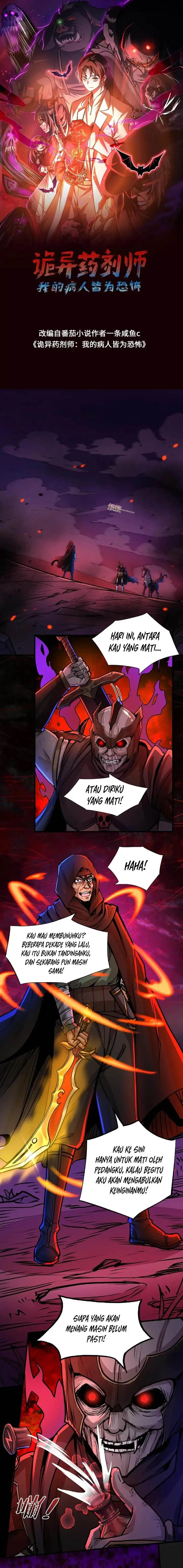 image-komik-creepy-pharmacist-all-my-patients-are-horrific-chapter-52-1/10
