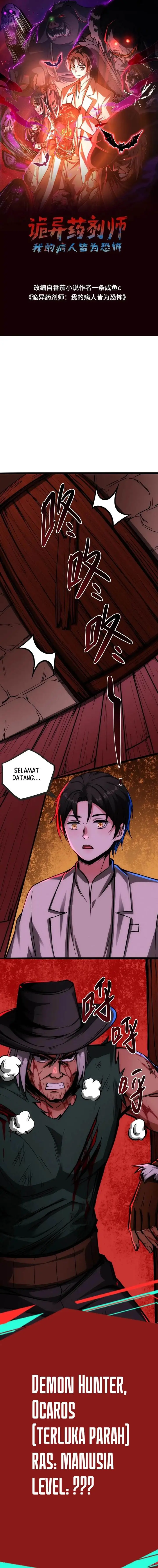 image-komik-creepy-pharmacist-all-my-patients-are-horrific-chapter-53-1/10