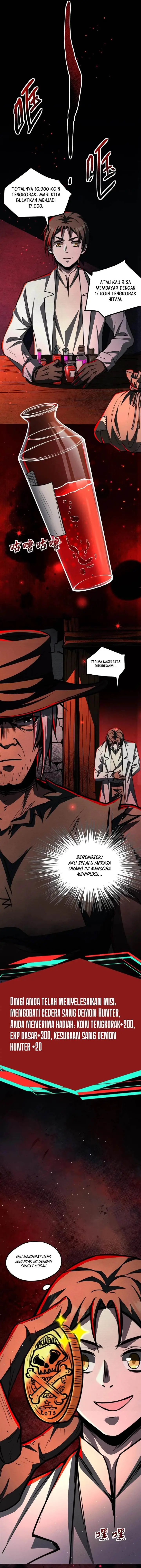 image-komik-creepy-pharmacist-all-my-patients-are-horrific-chapter-54-4/9