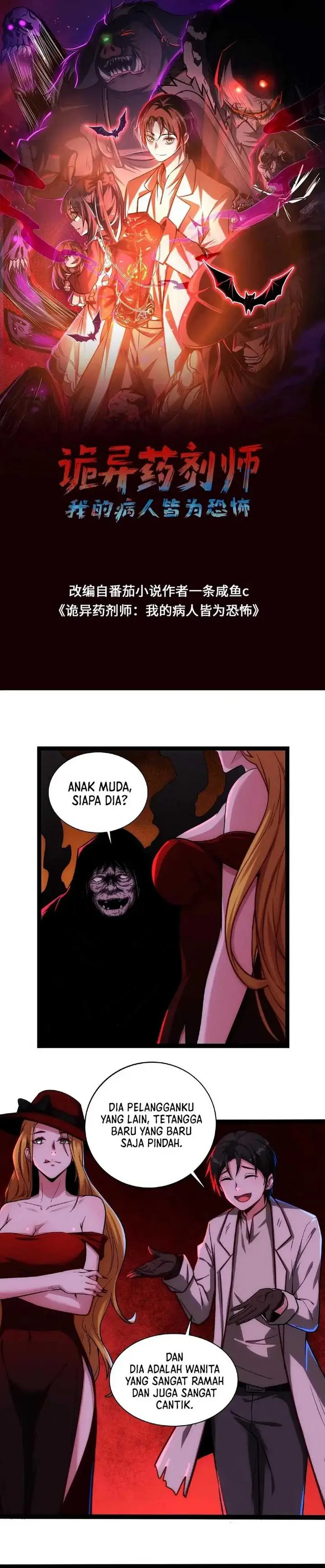 image-komik-creepy-pharmacist-all-my-patients-are-horrific-chapter-59-1/10