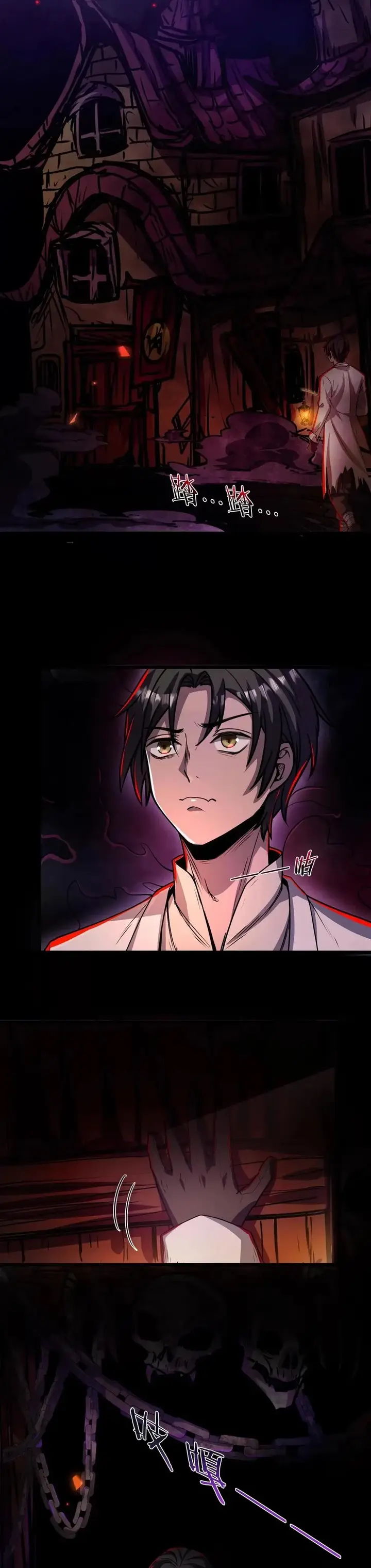 image-komik-creepy-pharmacist-all-my-patients-are-horrific-chapter-60-6/14