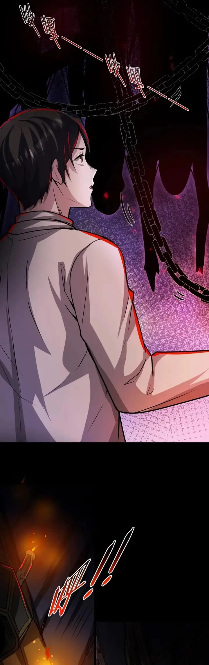image-komik-creepy-pharmacist-all-my-patients-are-horrific-chapter-60-8/14
