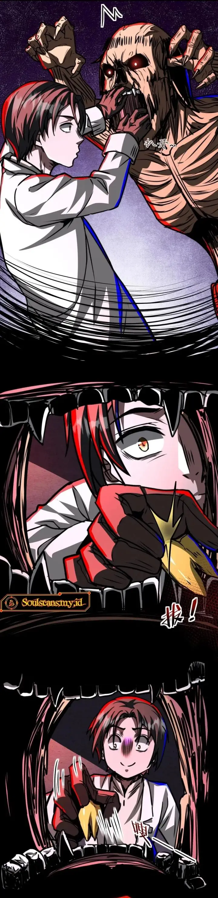 image-komik-creepy-pharmacist-all-my-patients-are-horrific-chapter-61-11/14