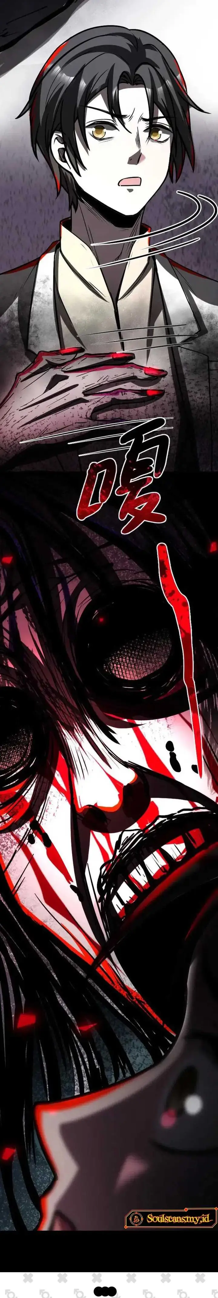 image-komik-creepy-pharmacist-all-my-patients-are-horrific-chapter-63-12/14