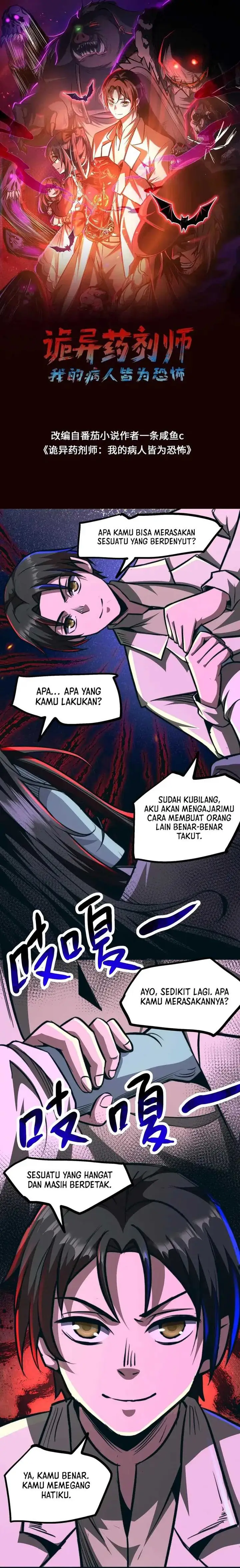 image-komik-creepy-pharmacist-all-my-patients-are-horrific-chapter-65-1/8
