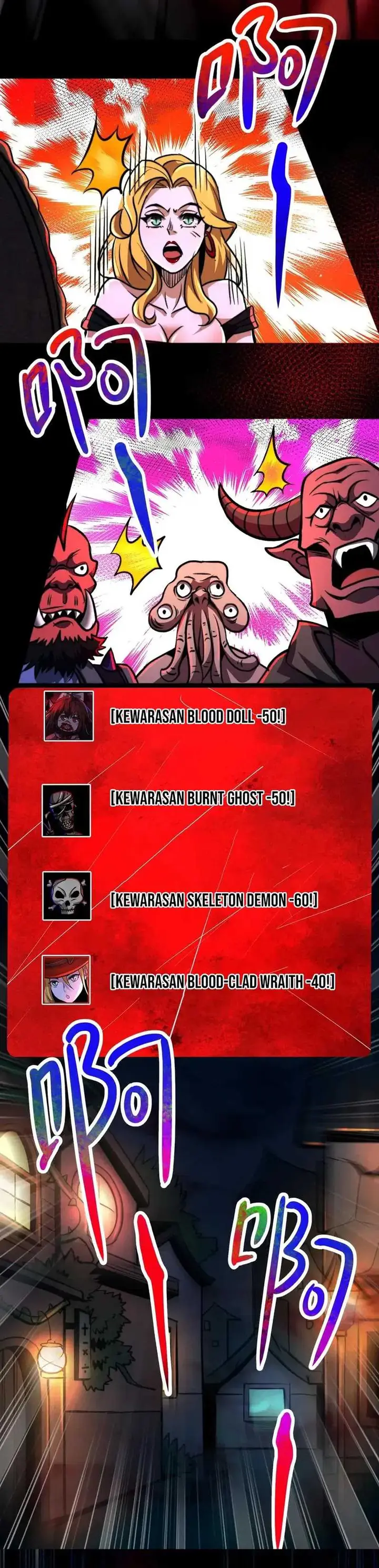 image-komik-creepy-pharmacist-all-my-patients-are-horrific-chapter-65-5/8