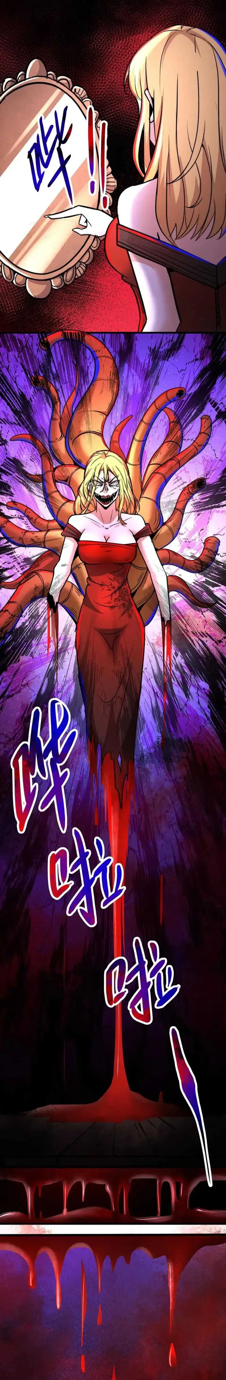 image-komik-creepy-pharmacist-all-my-patients-are-horrific-chapter-66-3/10
