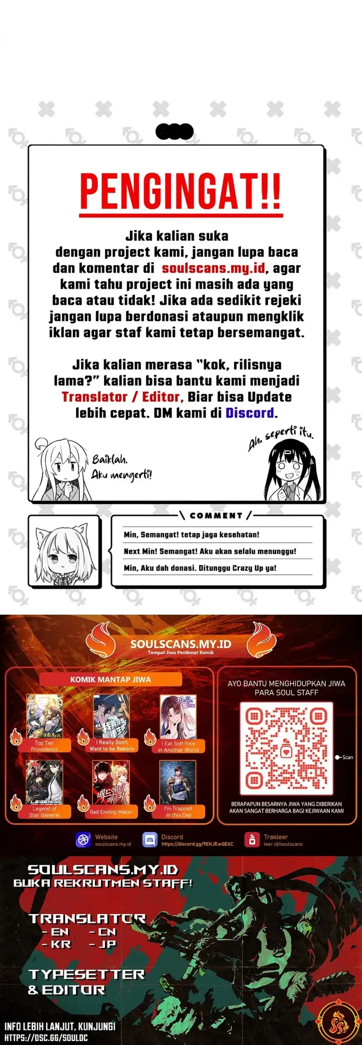 image-komik-creepy-pharmacist-all-my-patients-are-horrific-chapter-68-8/9